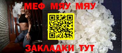 кокс Свободный