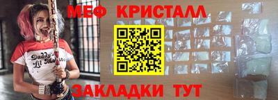 кокс Свободный