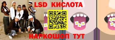 кокс Свободный