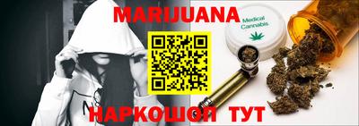 кокс Свободный