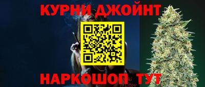 кокс Свободный