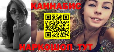 кокс Свободный