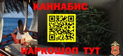 спиды Северобайкальск