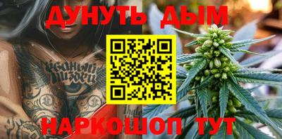 спиды Северобайкальск