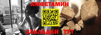 кокс Свободный