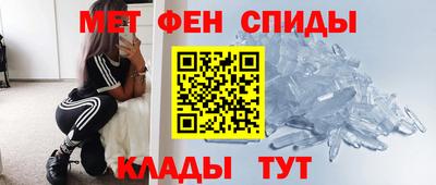 кокс Свободный