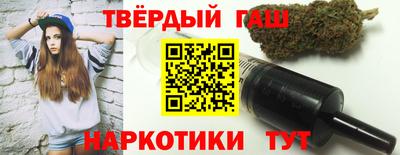 кокс Свободный