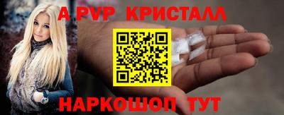 кокс Свободный