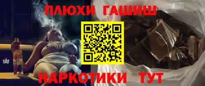 спиды Северобайкальск