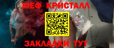 кокс Свободный