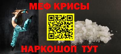 кокс Свободный