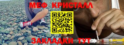 кокс Свободный